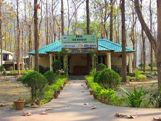 KMVN Tourist Rest House